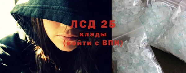 стафф Алзамай