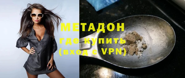 стафф Алзамай