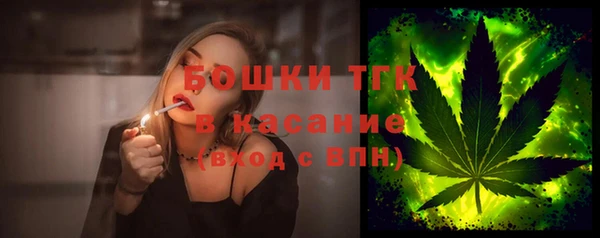 мескалин Алексеевка