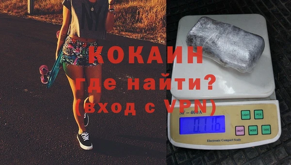 соль курить ск Сатка