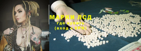 винт Алексин
