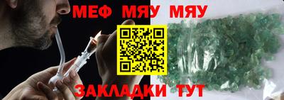 MDMA Дубна