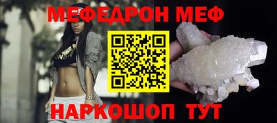 MDMA Дубна