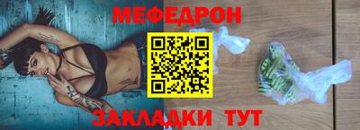 MDMA Дубна