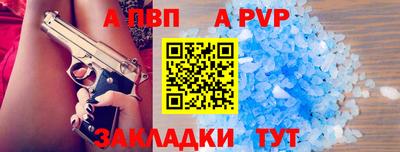 скорость Донской