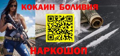 мефедрон мука Донецк