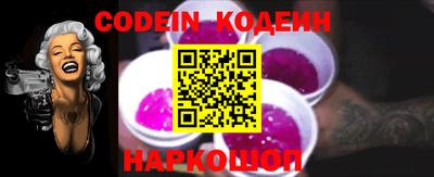MDMA Дубна