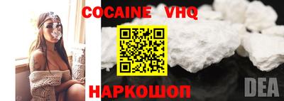 скорость Донской
