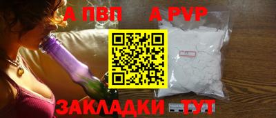 скорость Донской