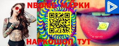 скорость Донской