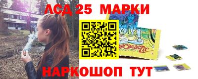 MDMA Дубна