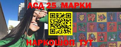 мефедрон мука Донецк