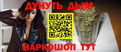 скорость Донской