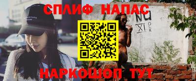 скорость Донской