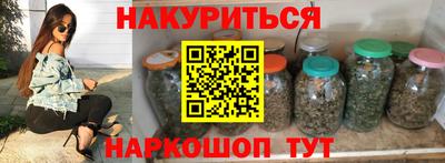 скорость Донской
