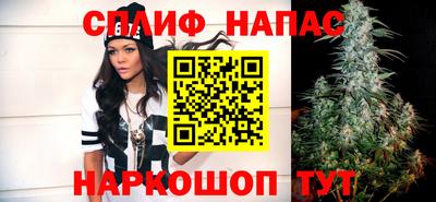мефедрон мука Донецк