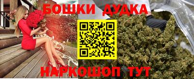 скорость Донской