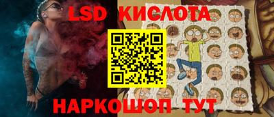 скорость Донской