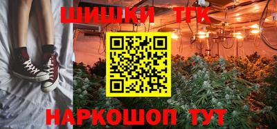 скорость Донской