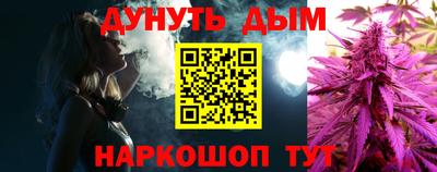 MDMA Дубна