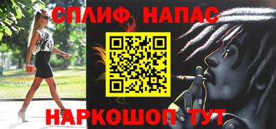 мефедрон мука Донецк