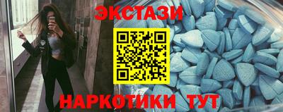 скорость Донской