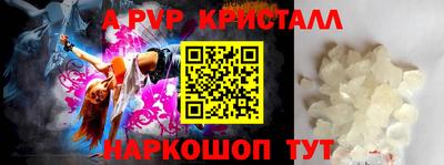MDMA Дубна