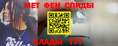 скорость Донской