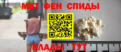 MDMA Дубна
