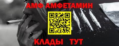 MDMA Дубна
