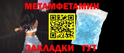 MDMA Дубна