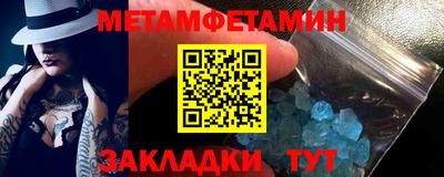MDMA Дубна