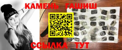 MDMA Дубна