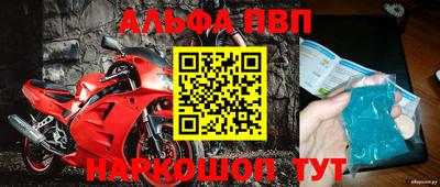 скорость Донской
