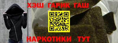 мефедрон мука Донецк