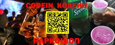 скорость Донской