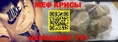 скорость Донской