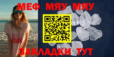 MDMA Дубна