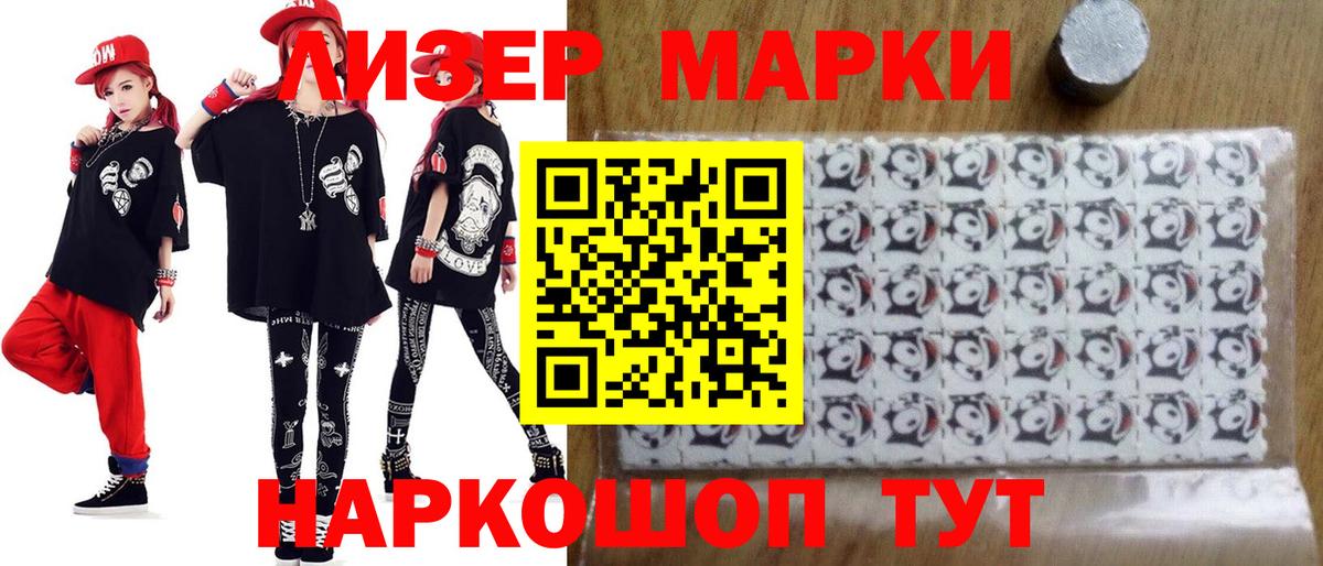 Амфетамин Коркино