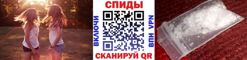 Первитин Methamphetamine  мориарти формула  Коркино 
