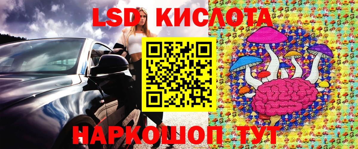 Марки NBOMe 1,5мг  Вход с VPN  Марки NBOMe 1,5мг  купить  сайты  Коркино 