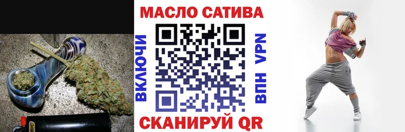 MEGA tor  Коркино  Дистиллят ТГК вейп с тгк 
